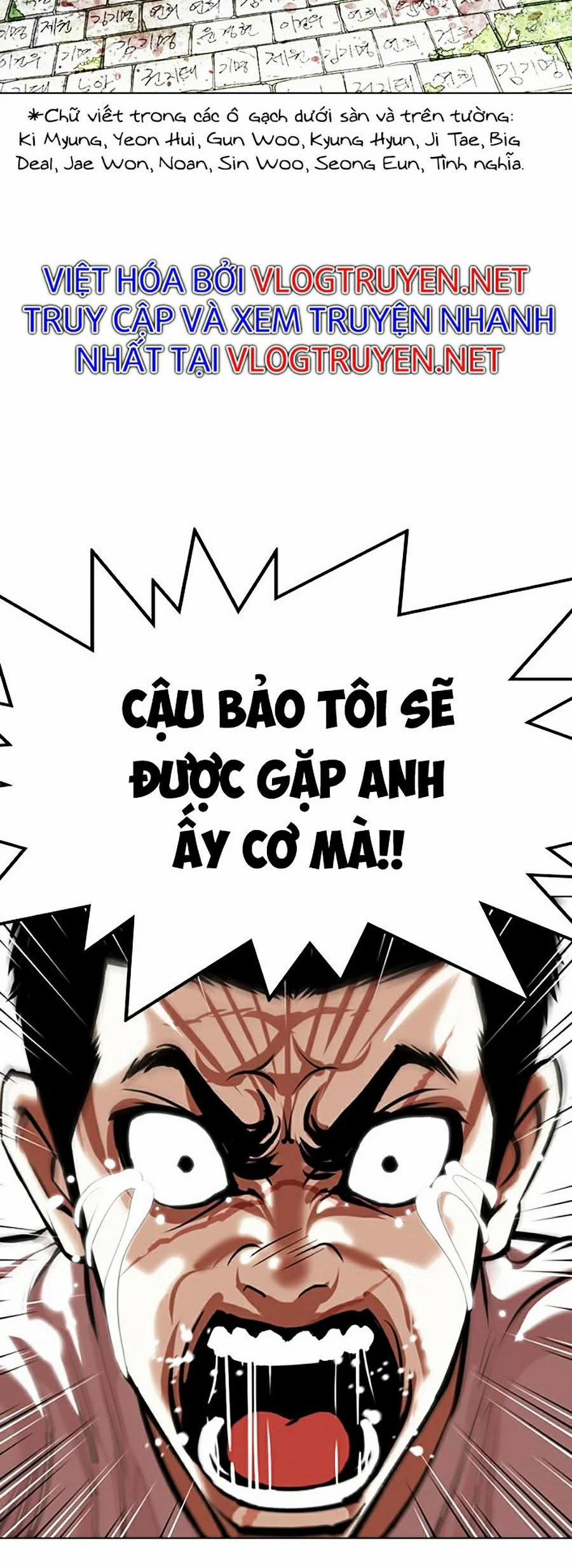 Hoán Đổi Diệu Kỳ 346 trang 47