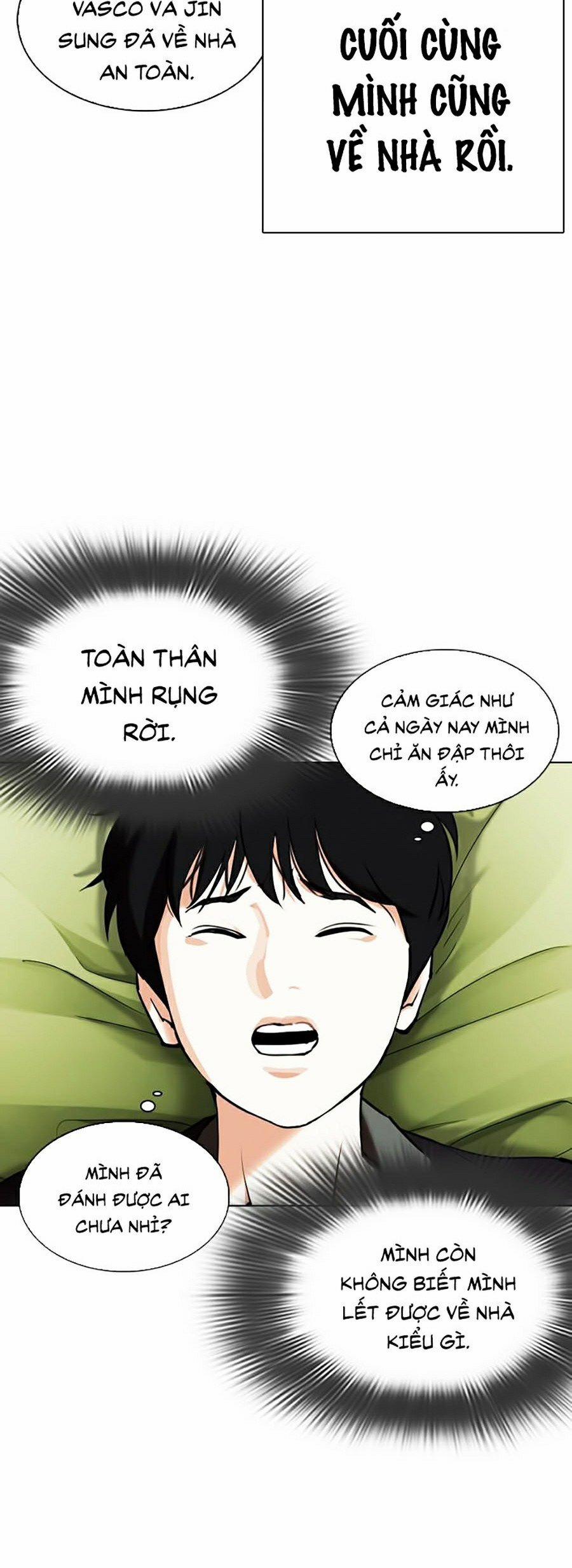 Hoán Đổi Diệu Kỳ 346 trang 55