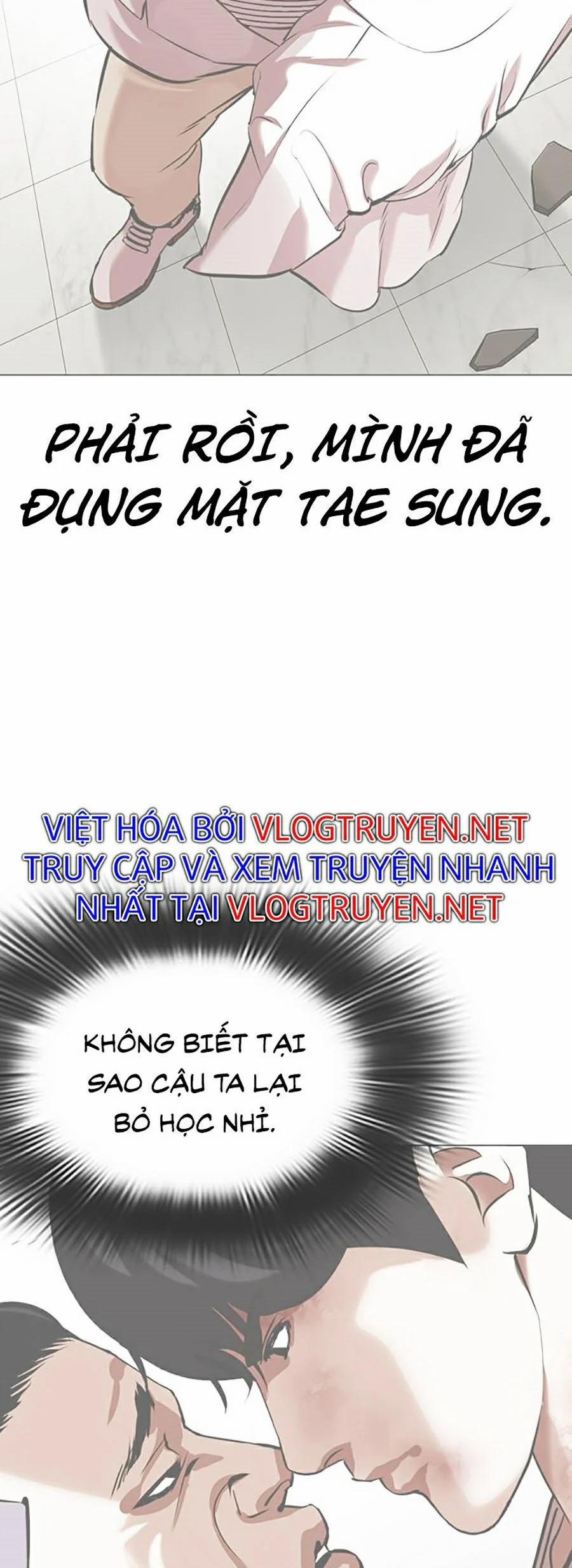 Hoán Đổi Diệu Kỳ 346 trang 57