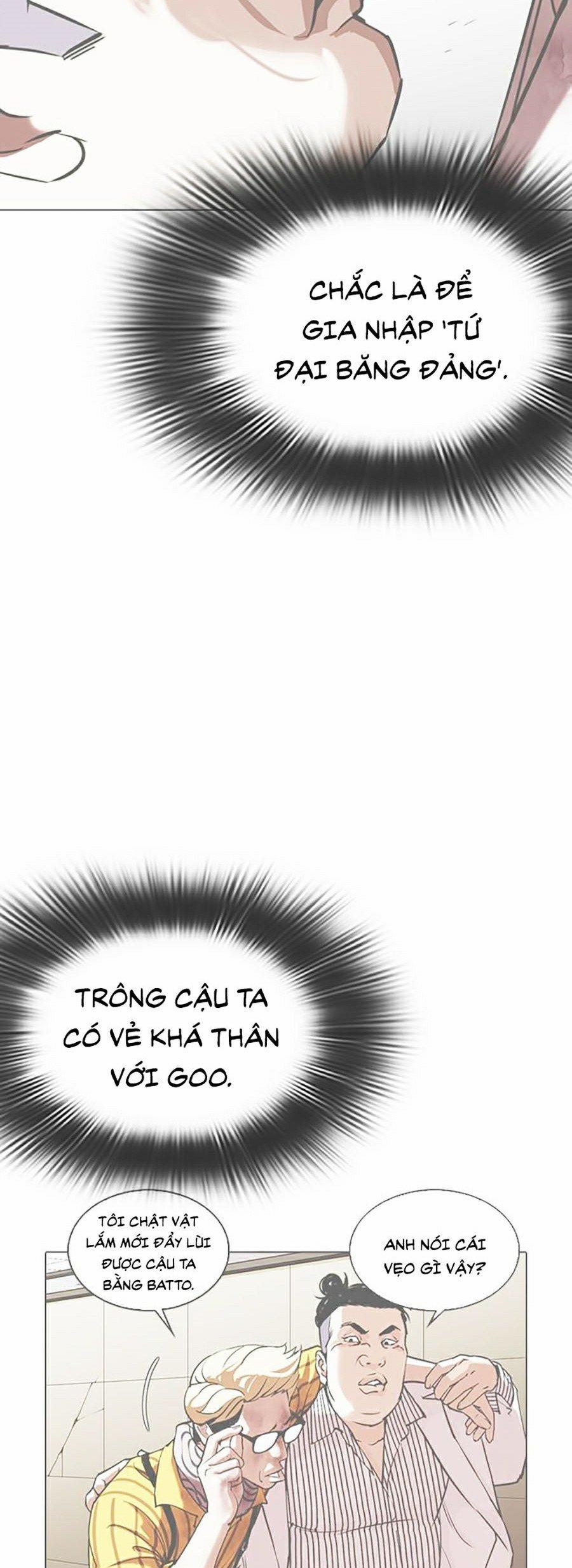 Hoán Đổi Diệu Kỳ 346 trang 58