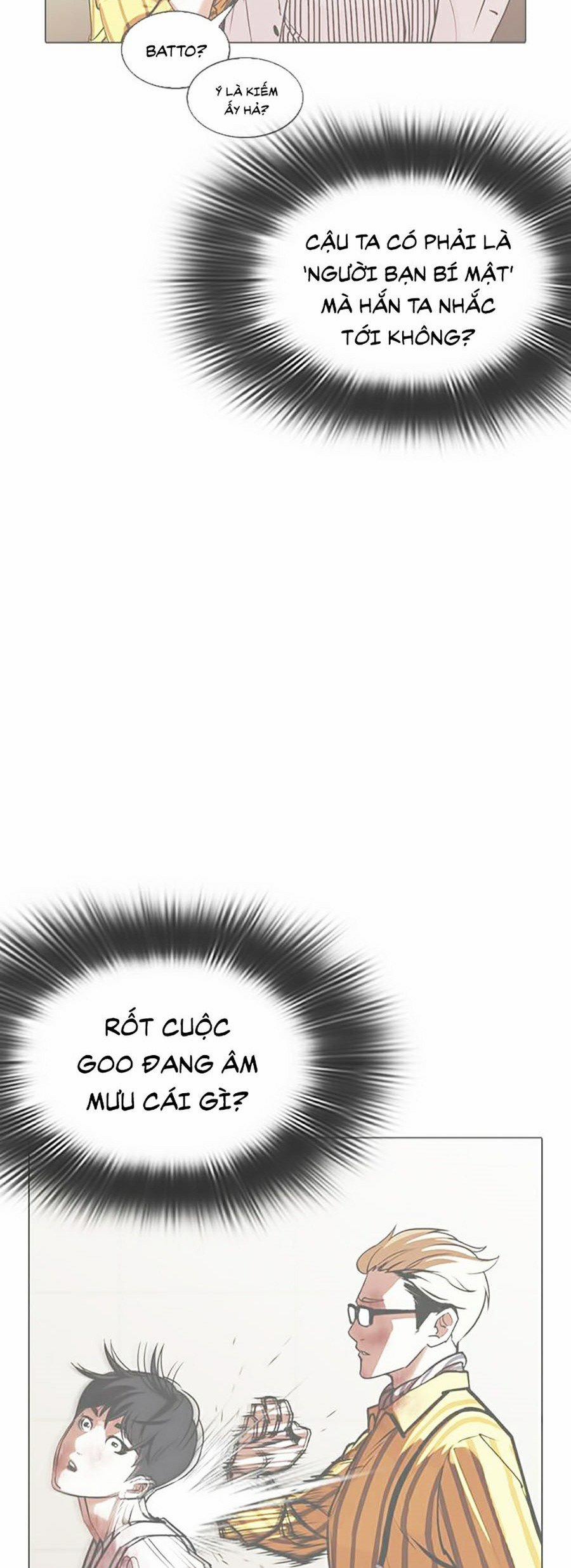 Hoán Đổi Diệu Kỳ 346 trang 59