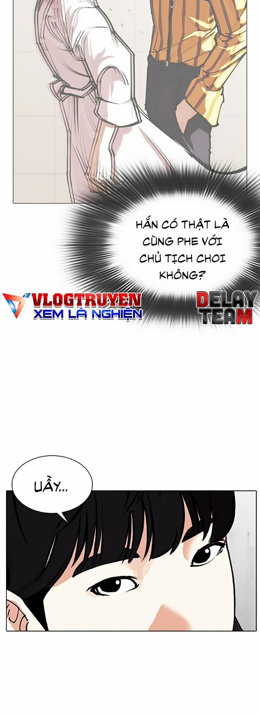 Hoán Đổi Diệu Kỳ 346 trang 60