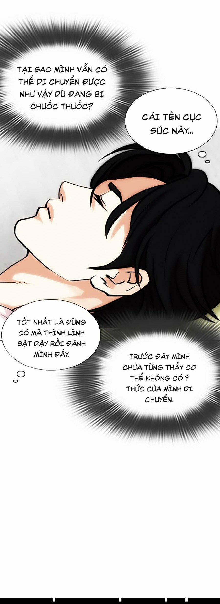 Hoán Đổi Diệu Kỳ 346 trang 62