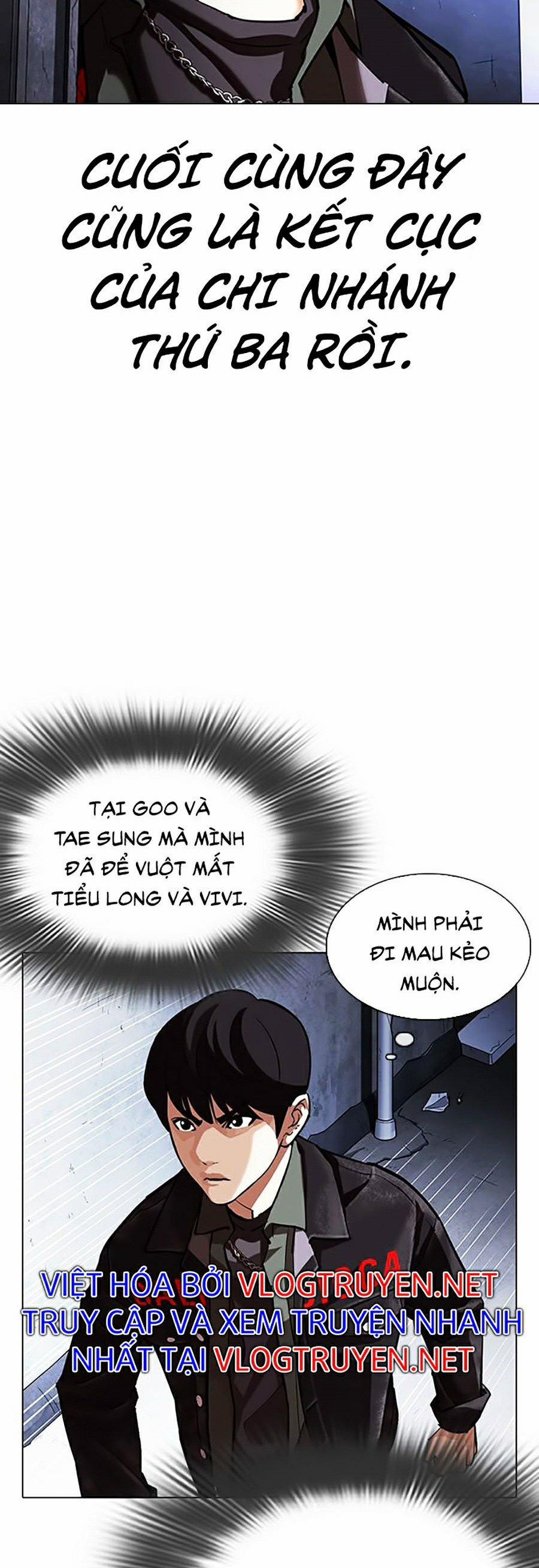 Hoán Đổi Diệu Kỳ 346 trang 65