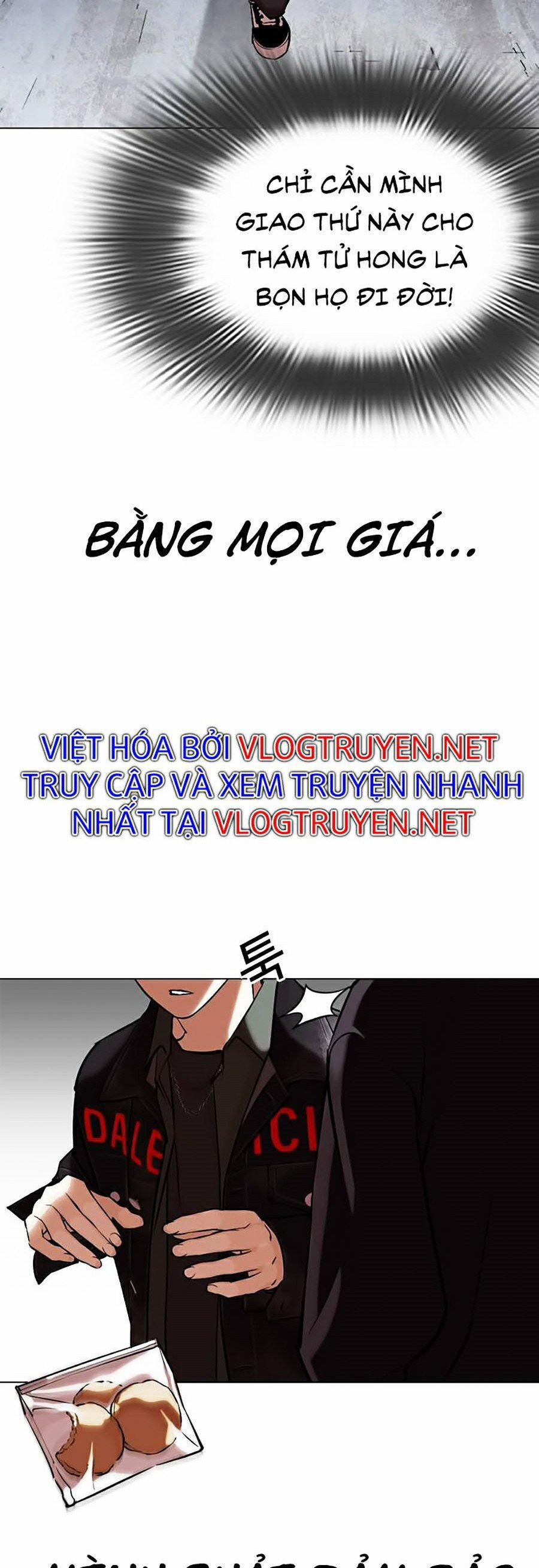 Hoán Đổi Diệu Kỳ 346 trang 69