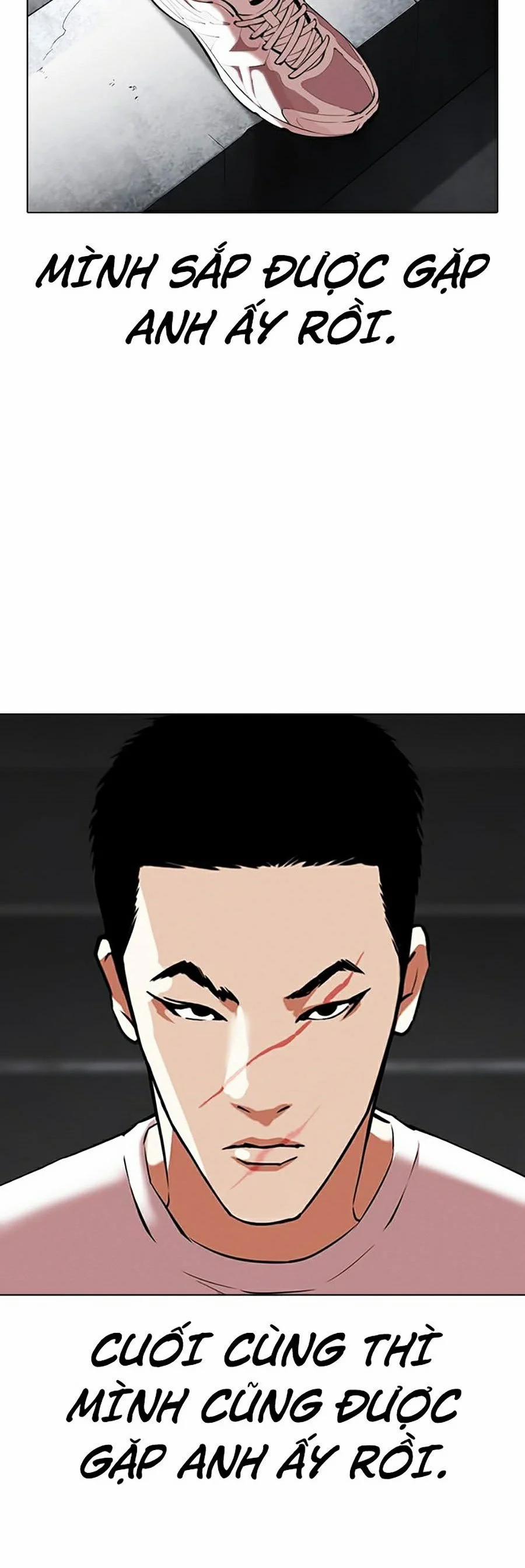 Hoán Đổi Diệu Kỳ 346 trang 7