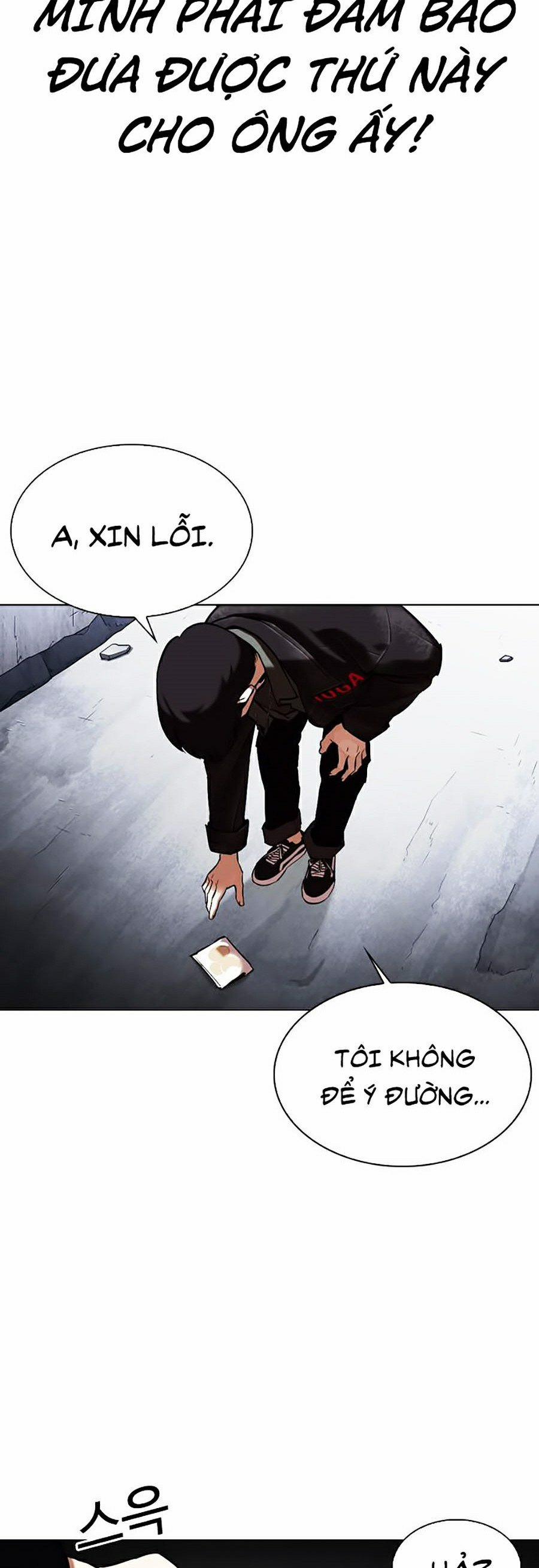 Hoán Đổi Diệu Kỳ 346 trang 70