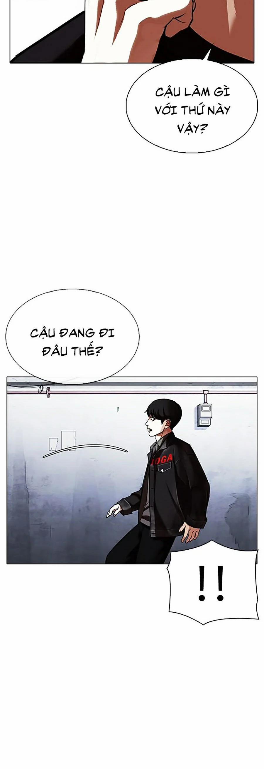 Hoán Đổi Diệu Kỳ 346 trang 75