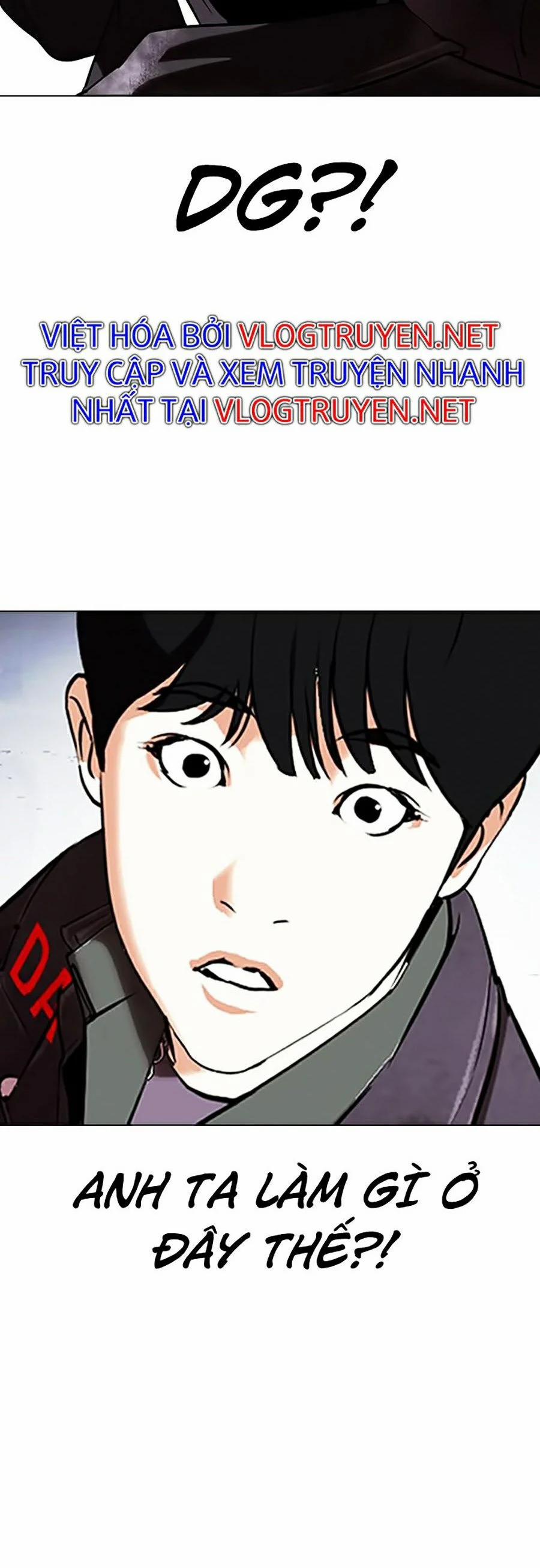 Hoán Đổi Diệu Kỳ 346 trang 77