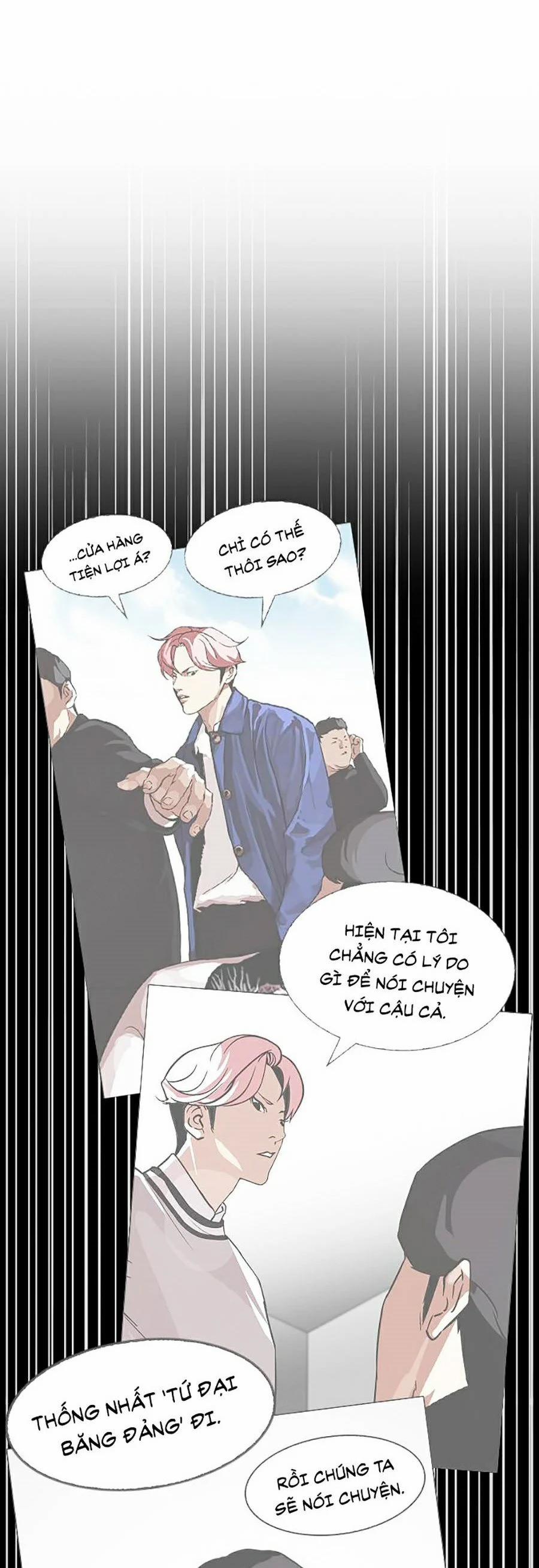 Hoán Đổi Diệu Kỳ 346 trang 78