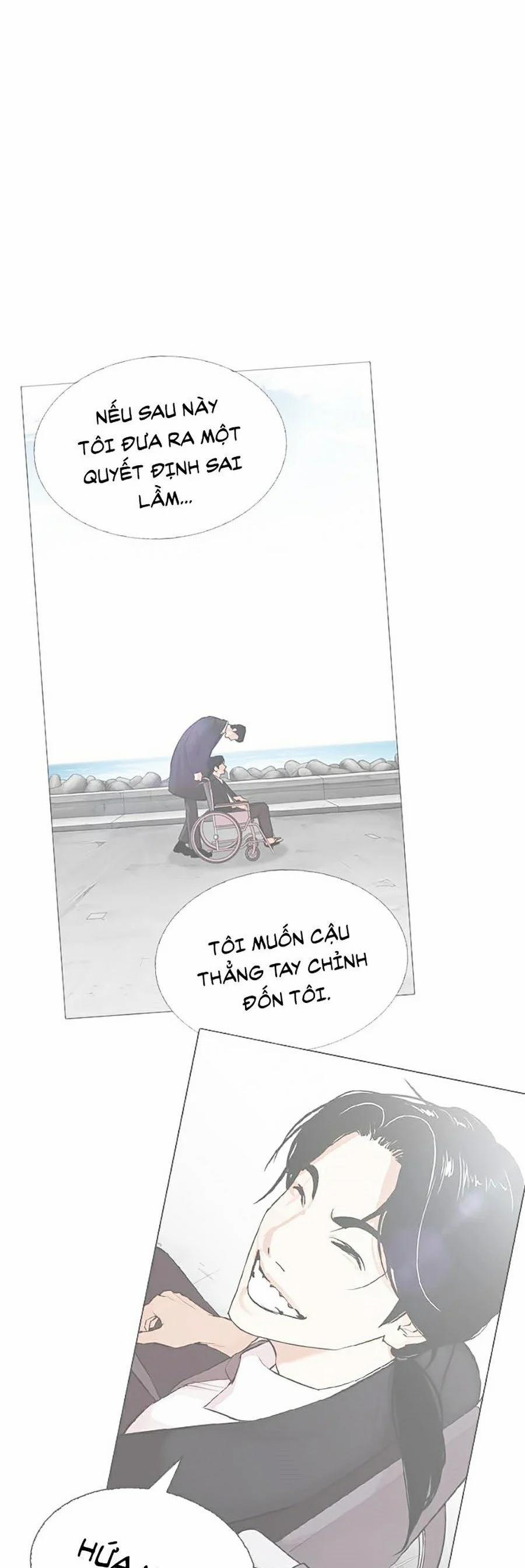 Hoán Đổi Diệu Kỳ 346 trang 8