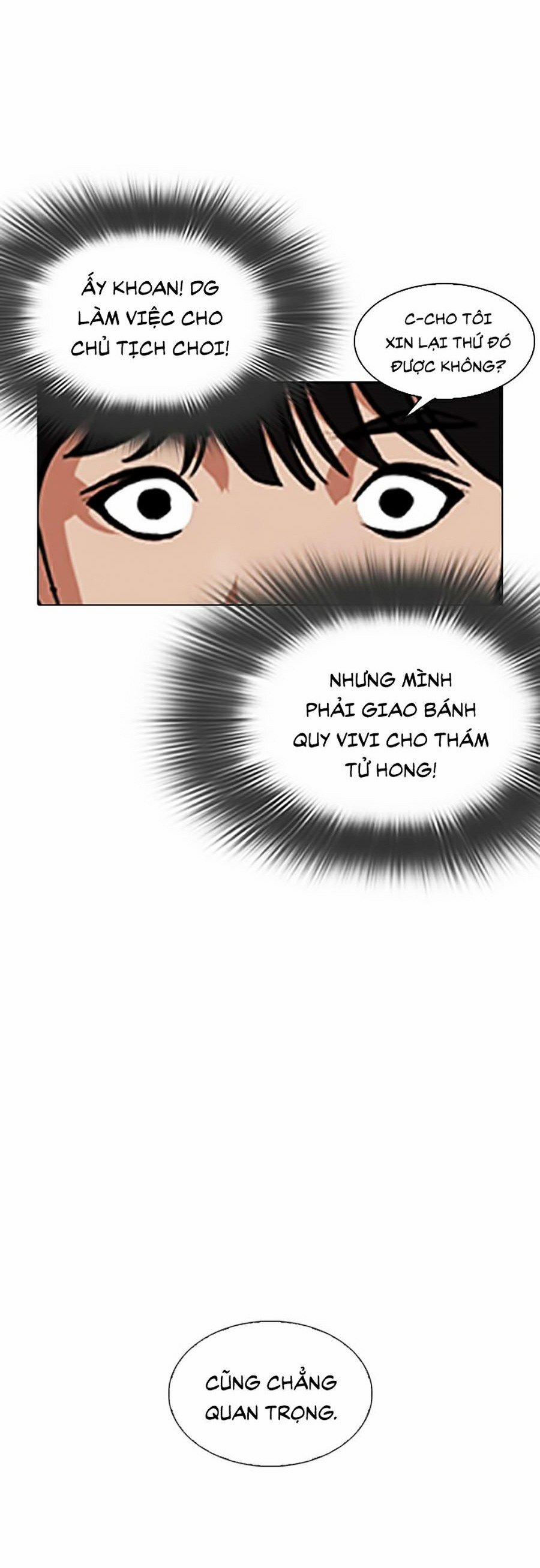 Hoán Đổi Diệu Kỳ 346 trang 80