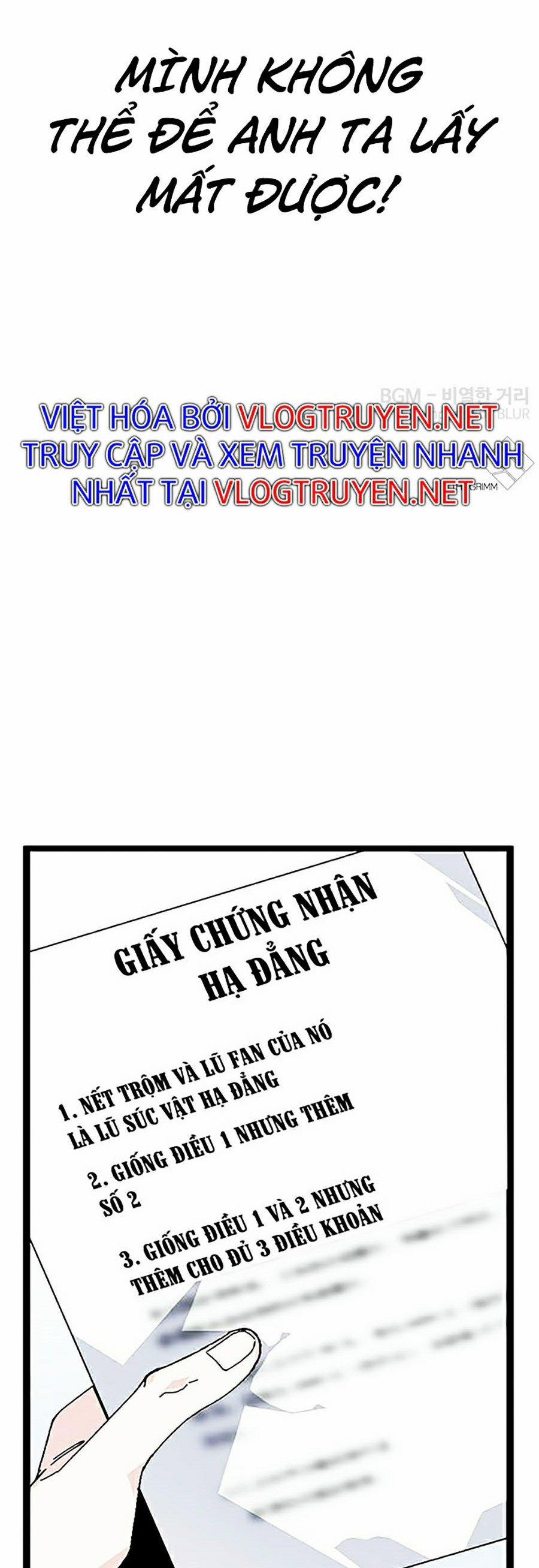 Hoán Đổi Diệu Kỳ 346 trang 82