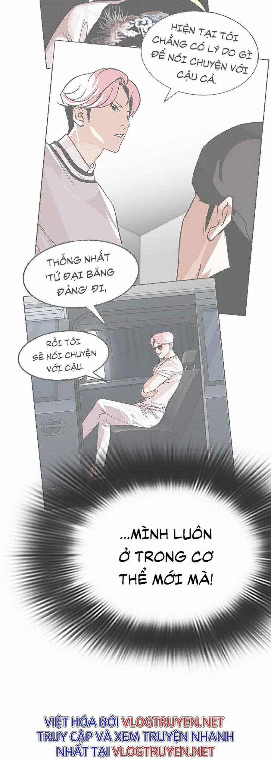 Hoán Đổi Diệu Kỳ 347 trang 11