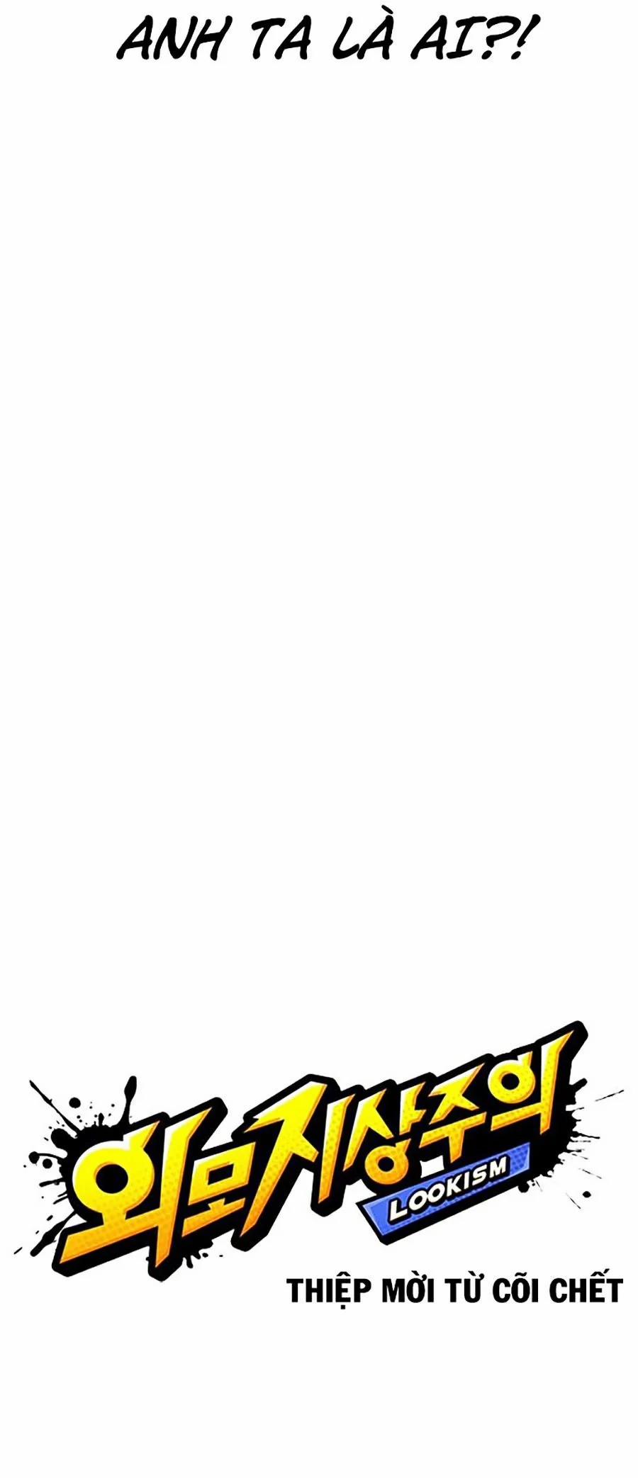 Hoán Đổi Diệu Kỳ 347 trang 24