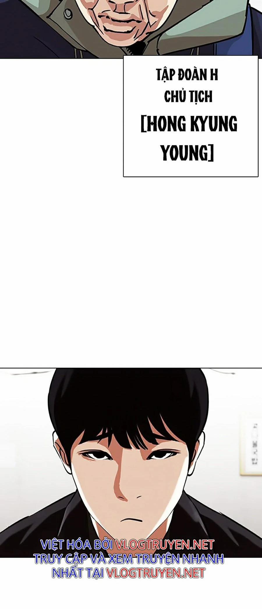 Hoán Đổi Diệu Kỳ 347 trang 27