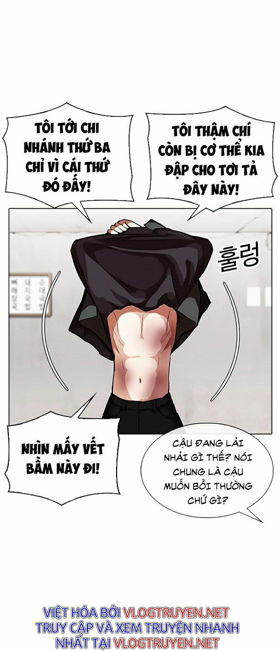 Hoán Đổi Diệu Kỳ 347 trang 35