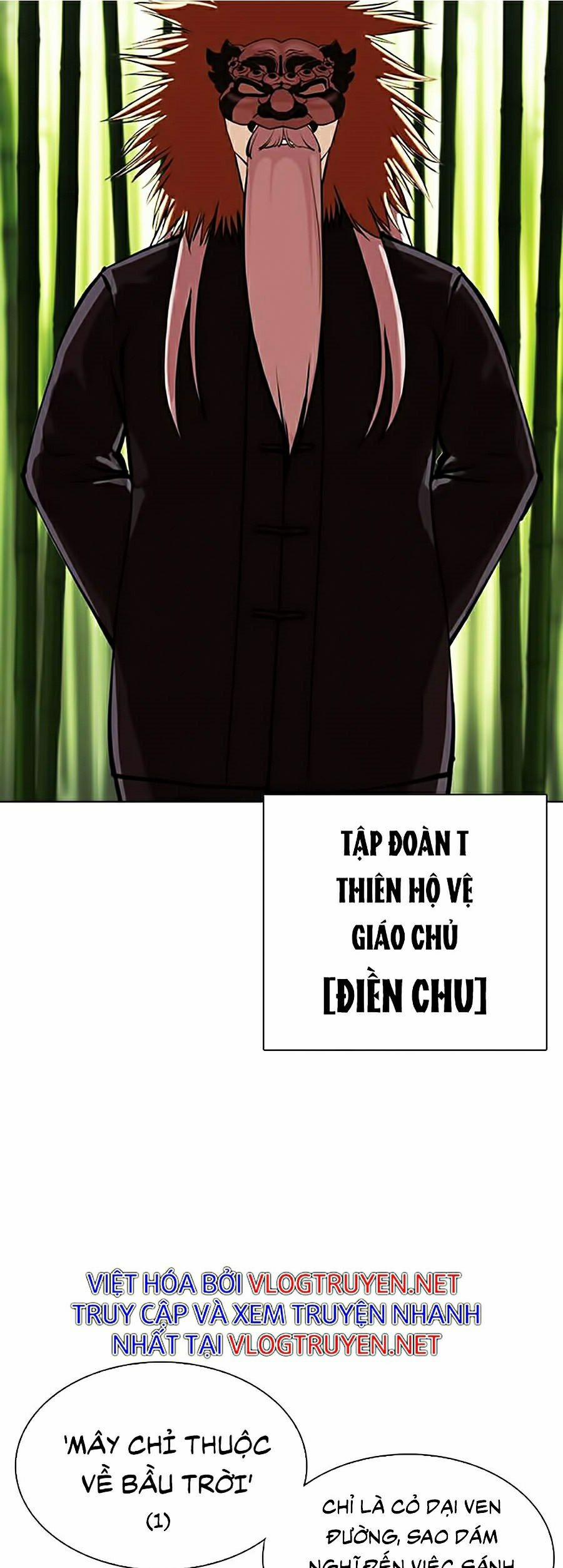 Hoán Đổi Diệu Kỳ 347 trang 50