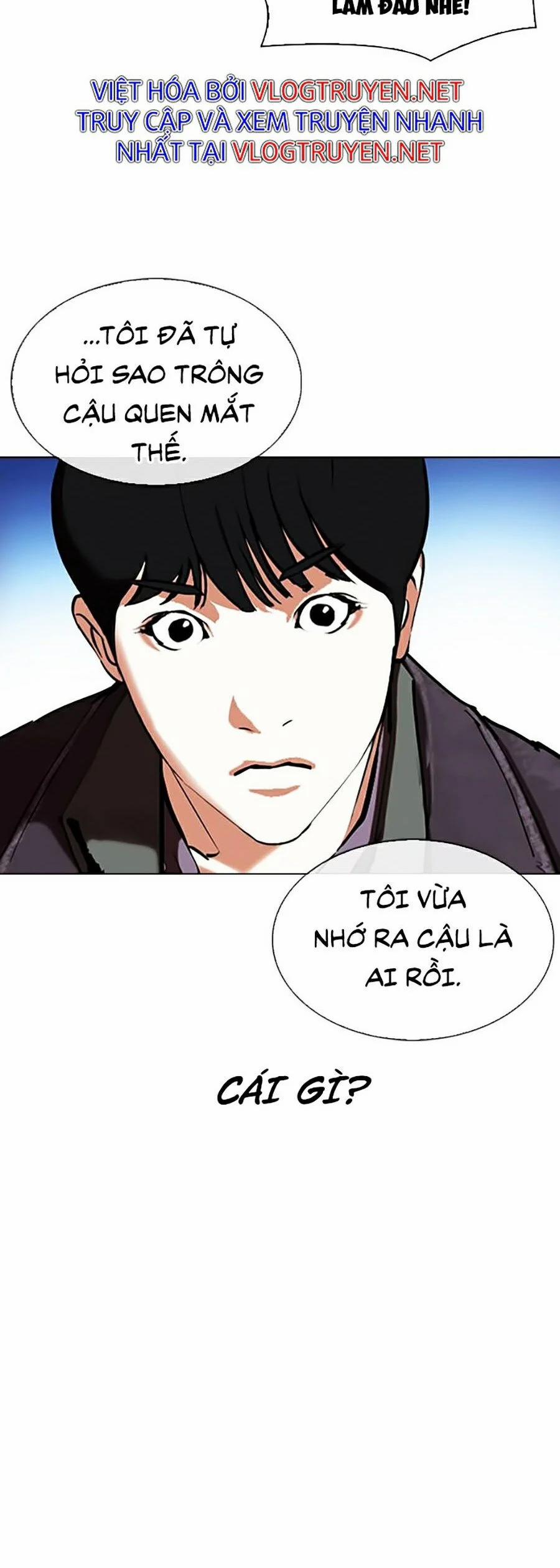 Hoán Đổi Diệu Kỳ 347 trang 7