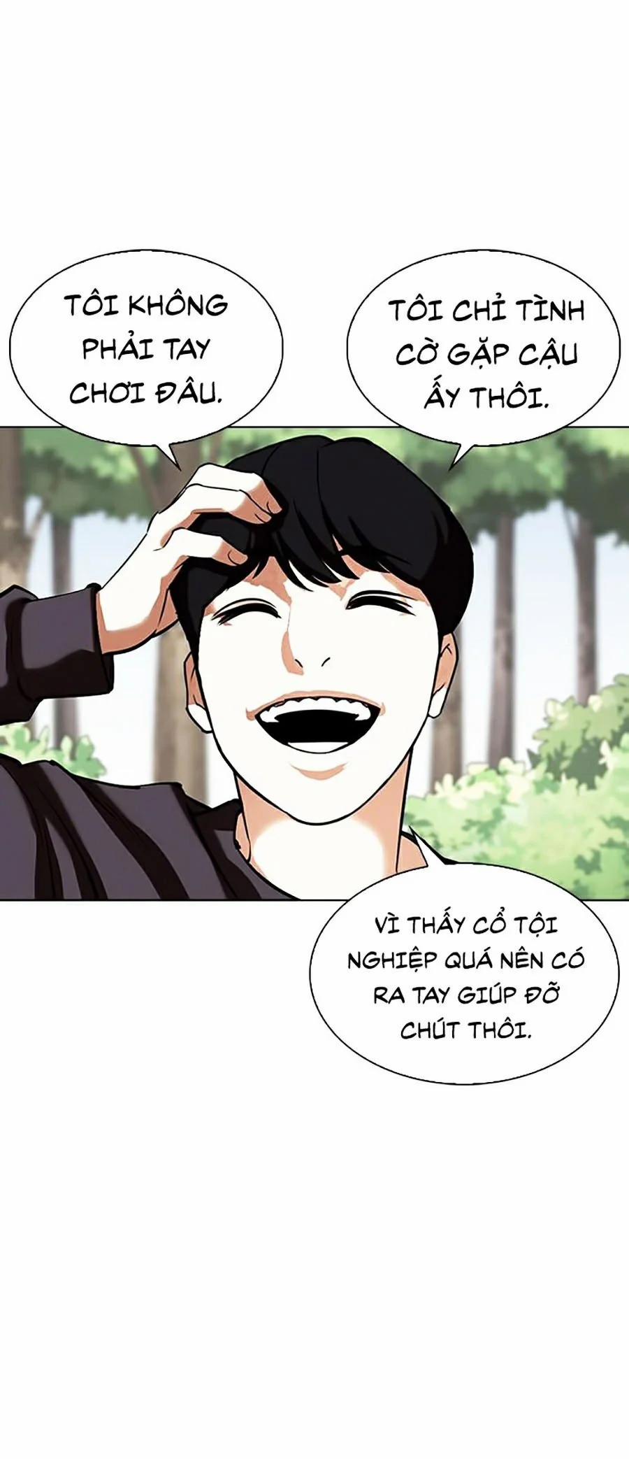 Hoán Đổi Diệu Kỳ 347 trang 70