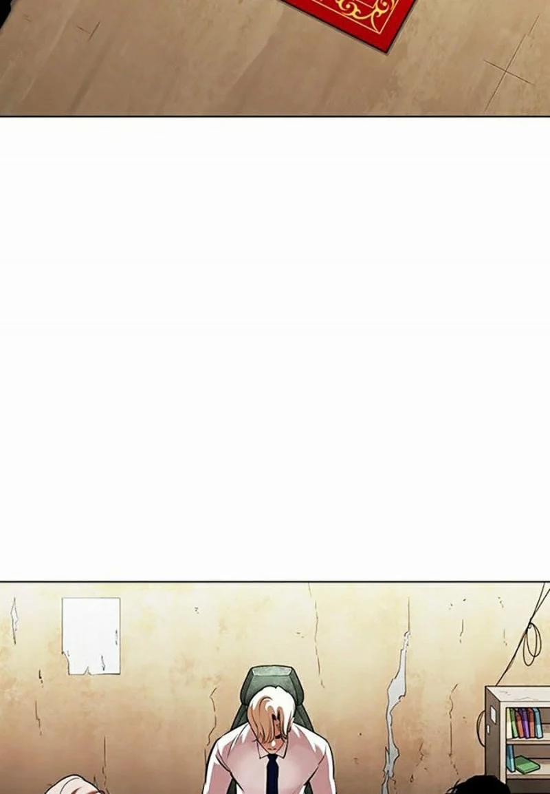 Hoán Đổi Diệu Kỳ 348 trang 1