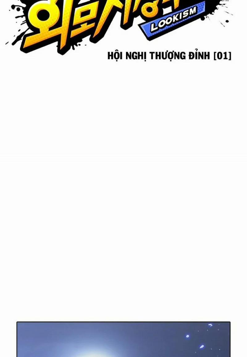 Hoán Đổi Diệu Kỳ 348 trang 18