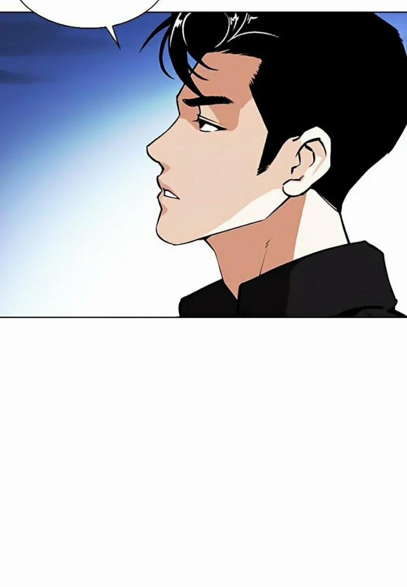 Hoán Đổi Diệu Kỳ 348 trang 29