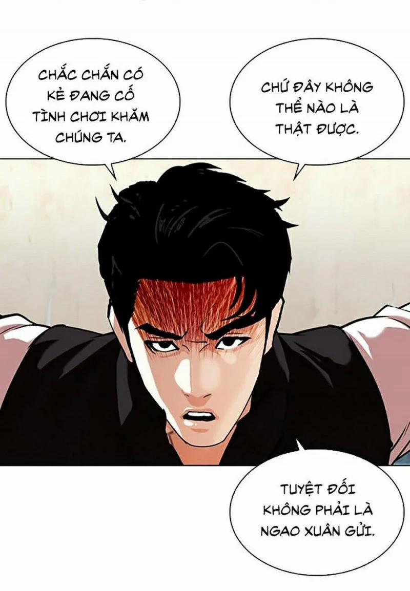 Hoán Đổi Diệu Kỳ 348 trang 3