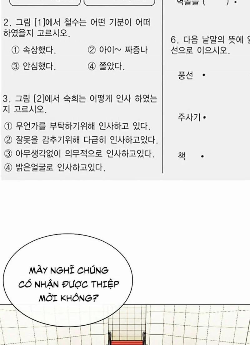 Hoán Đổi Diệu Kỳ 348 trang 38