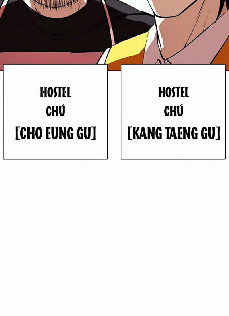 Hoán Đổi Diệu Kỳ 348 trang 53