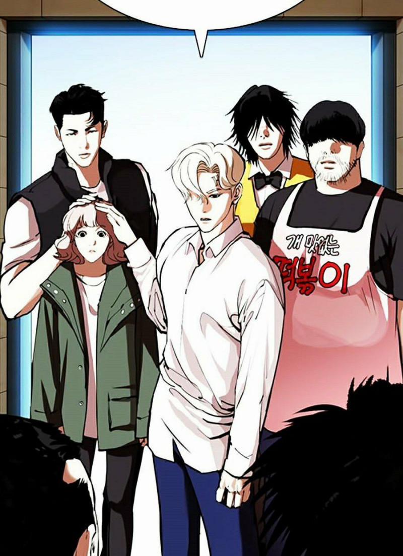 Hoán Đổi Diệu Kỳ 348 trang 59