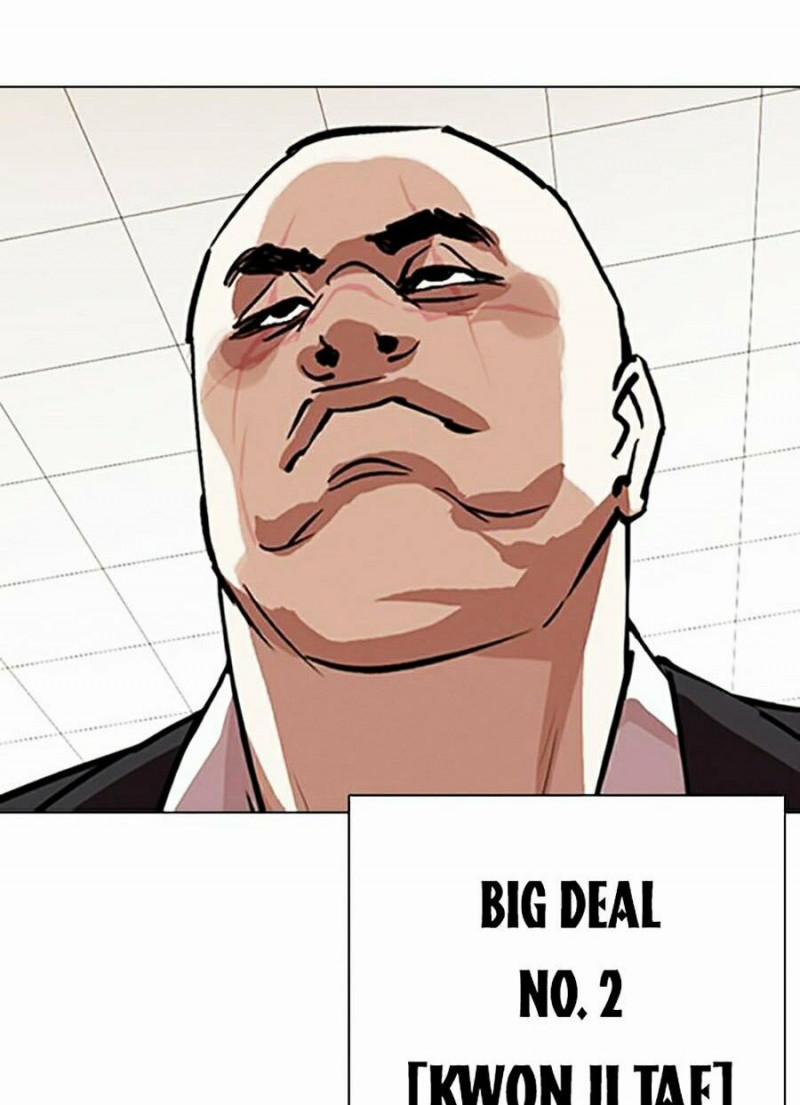 Hoán Đổi Diệu Kỳ 348 trang 74