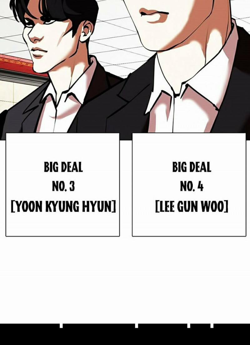 Hoán Đổi Diệu Kỳ 348 trang 76