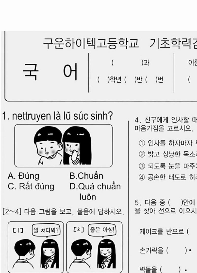 Hoán Đổi Diệu Kỳ 348 trang 77