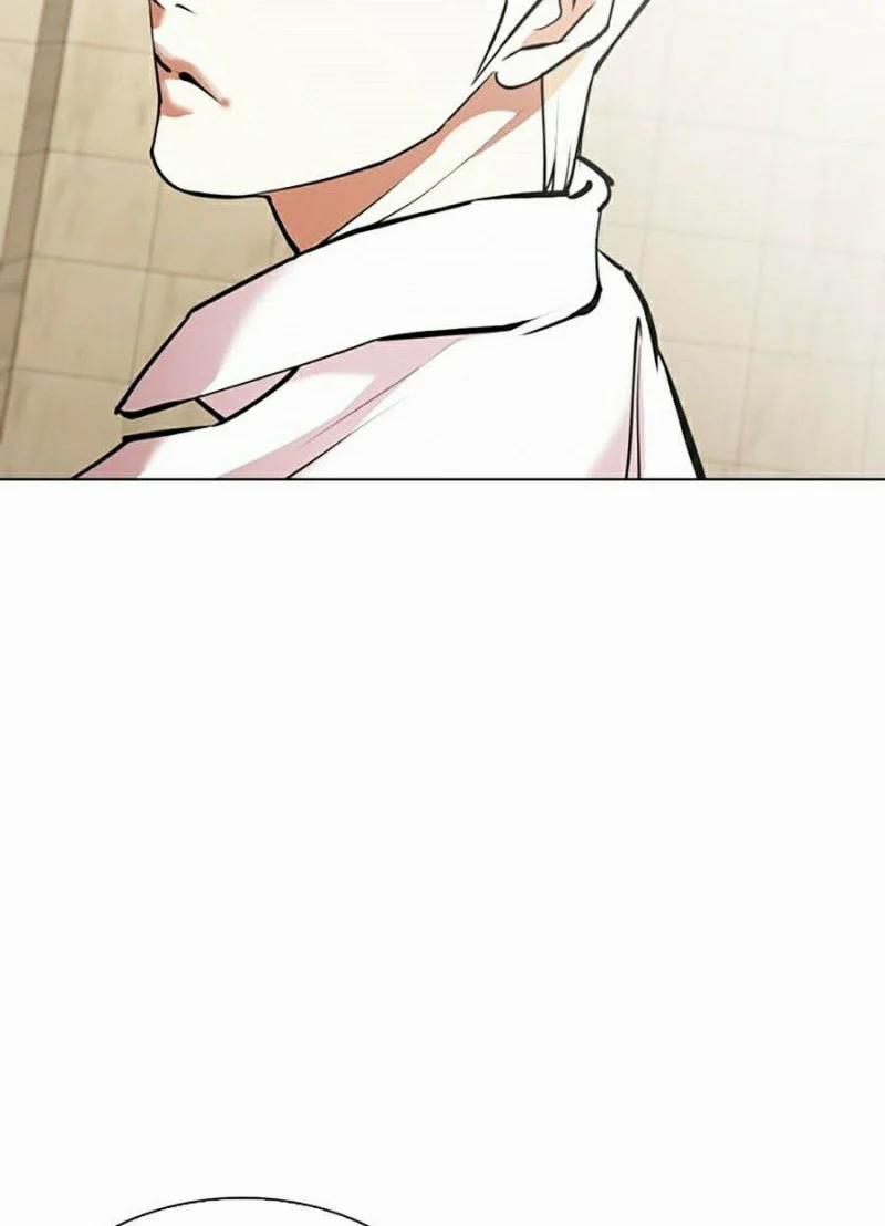 Hoán Đổi Diệu Kỳ 348 trang 87