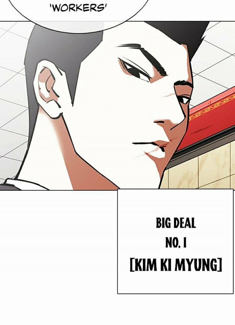 Hoán Đổi Diệu Kỳ 348 trang 90