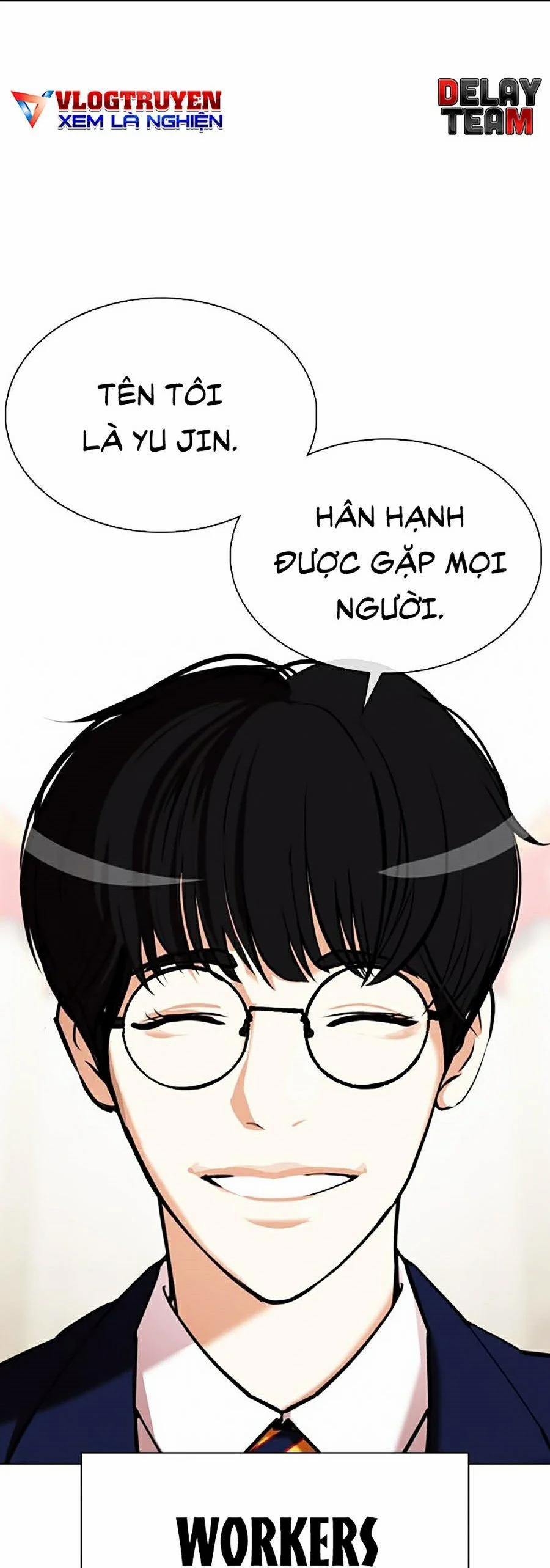 Hoán Đổi Diệu Kỳ 349 trang 1