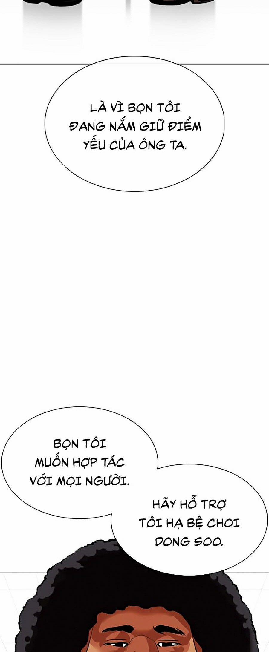 Hoán Đổi Diệu Kỳ 349 trang 14