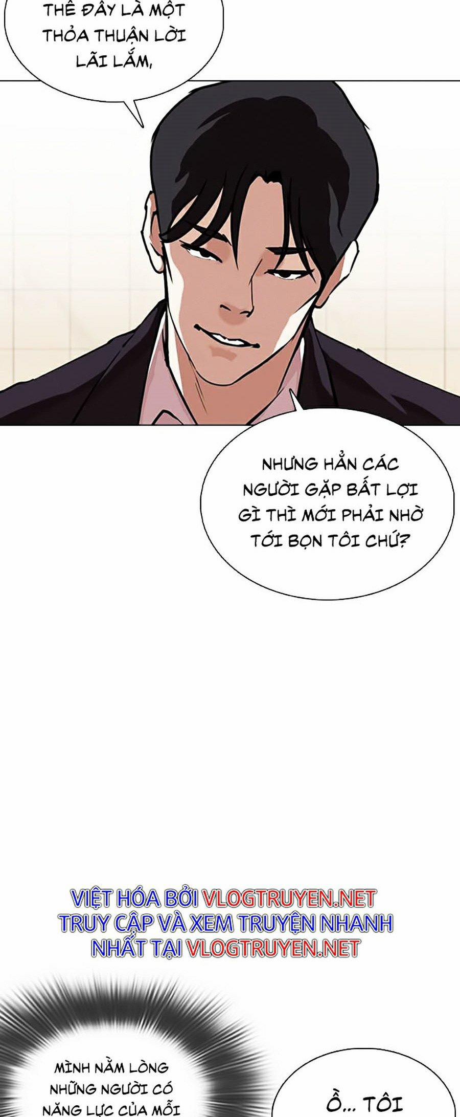 Hoán Đổi Diệu Kỳ 349 trang 18