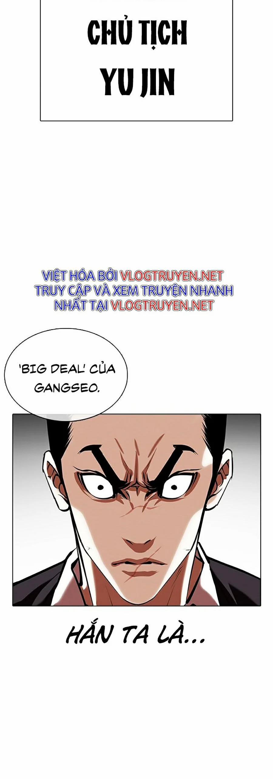 Hoán Đổi Diệu Kỳ 349 trang 2