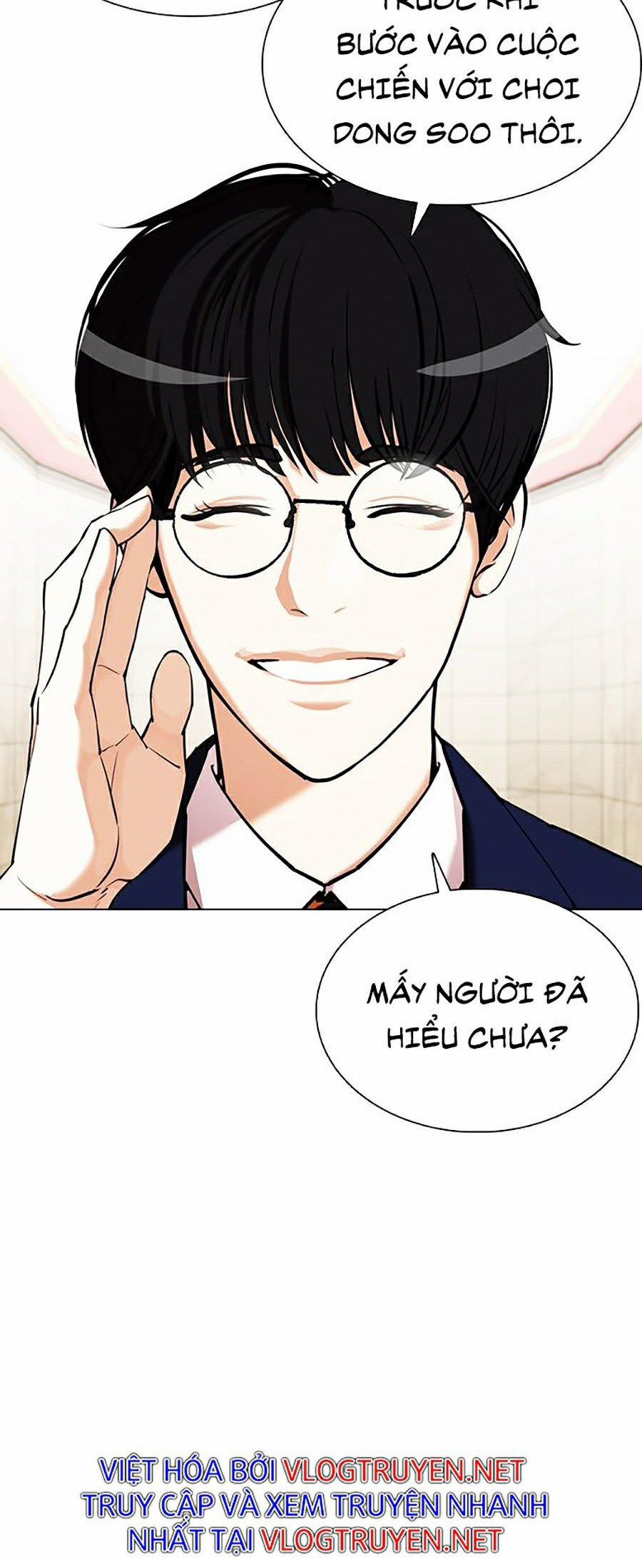 Hoán Đổi Diệu Kỳ 349 trang 21