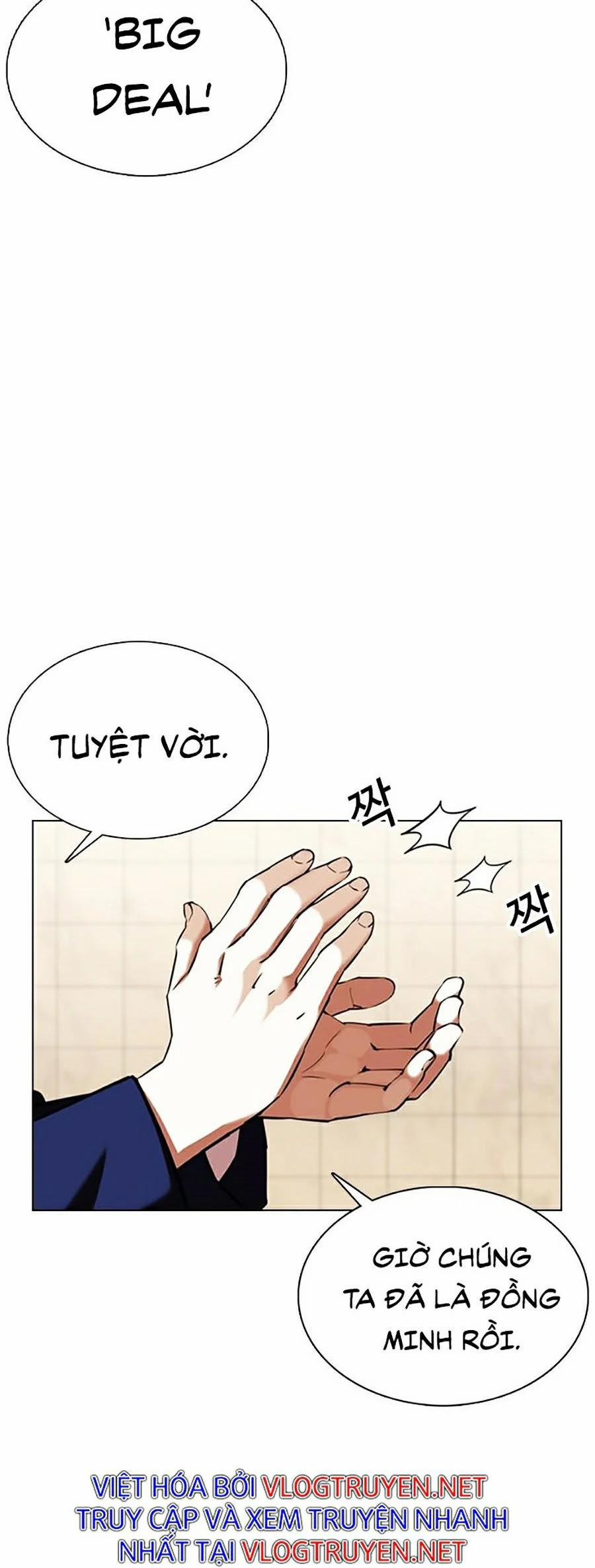 Hoán Đổi Diệu Kỳ 349 trang 32