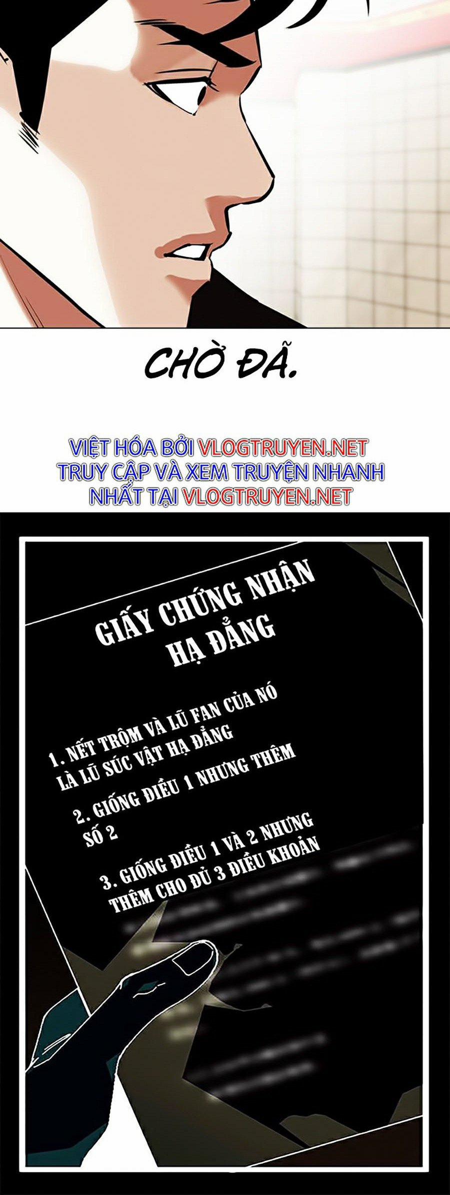 Hoán Đổi Diệu Kỳ 349 trang 43