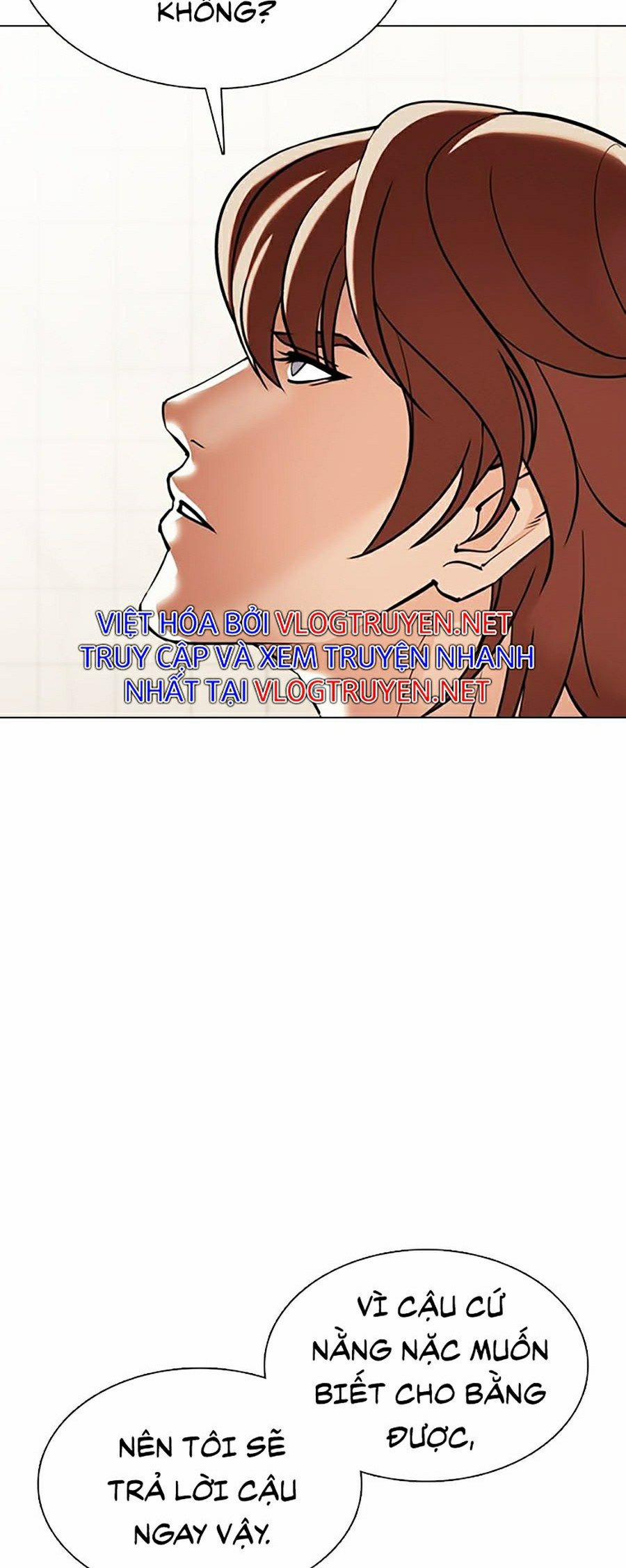 Hoán Đổi Diệu Kỳ 349 trang 60