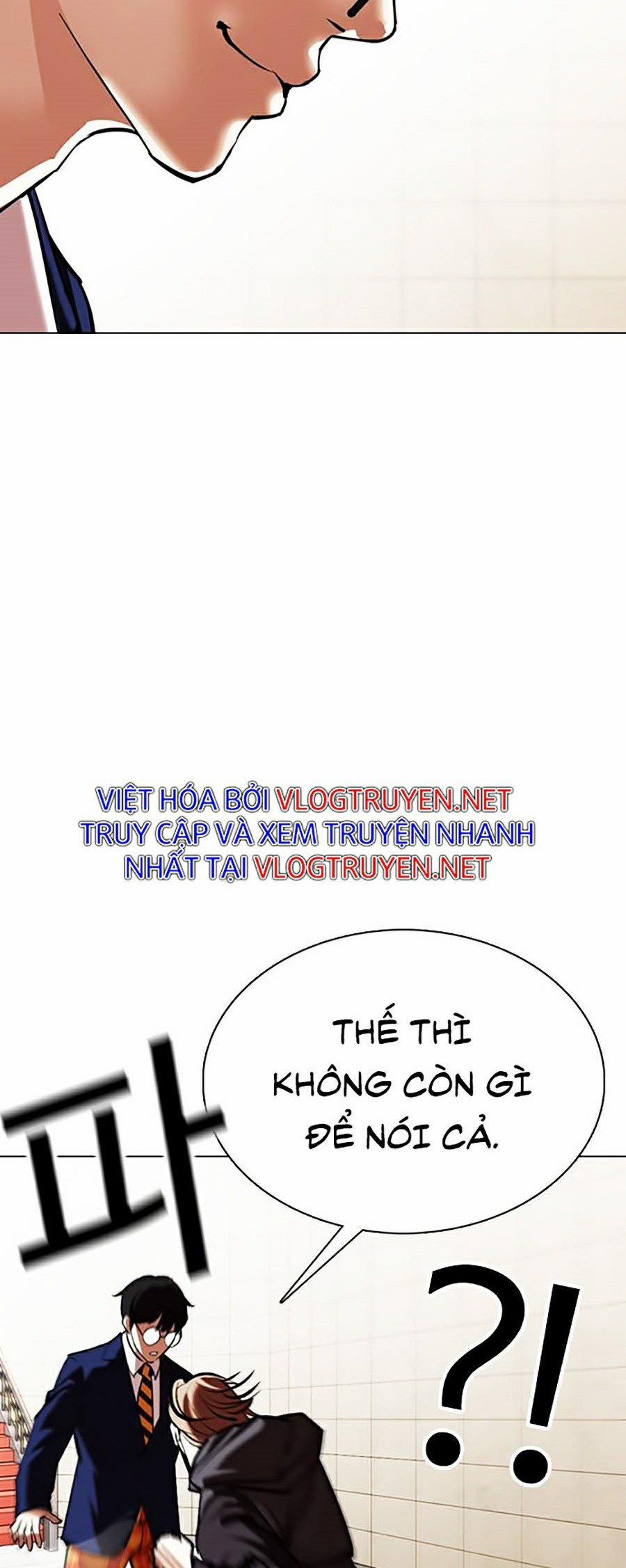 Hoán Đổi Diệu Kỳ 349 trang 62