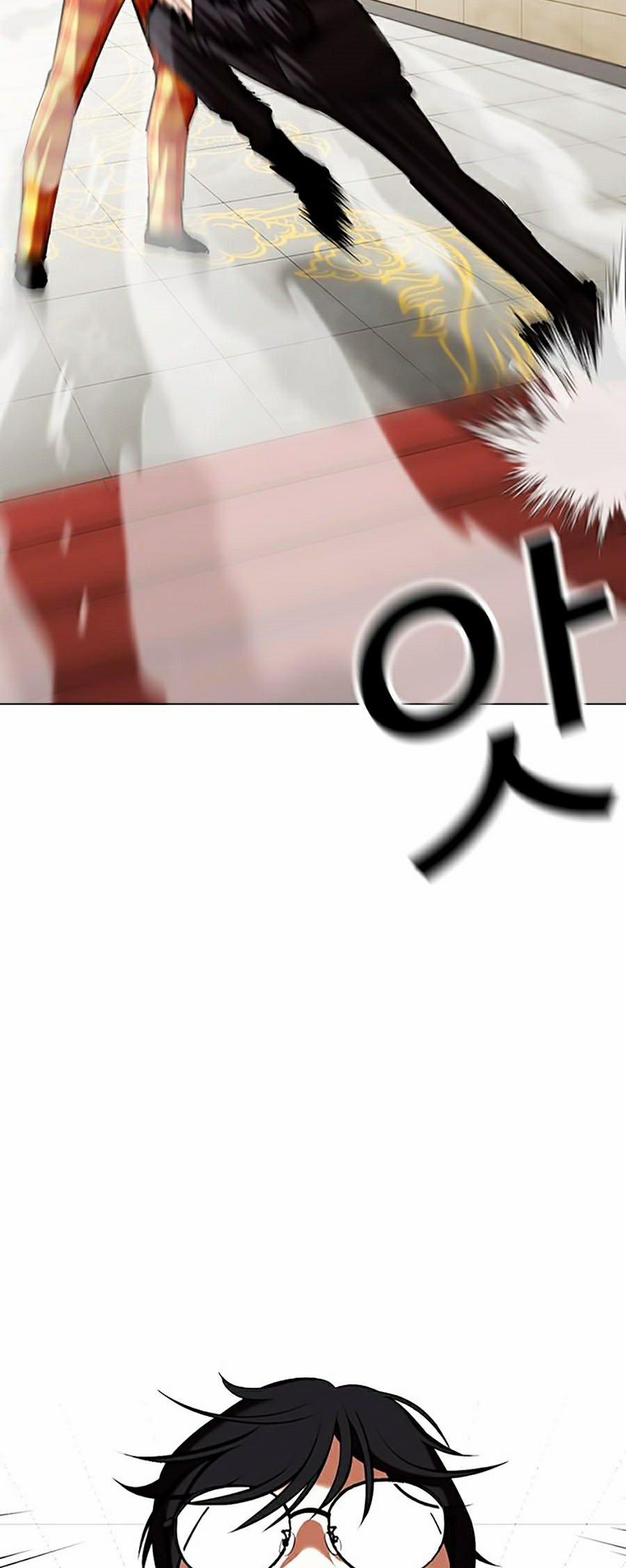 Hoán Đổi Diệu Kỳ 349 trang 63