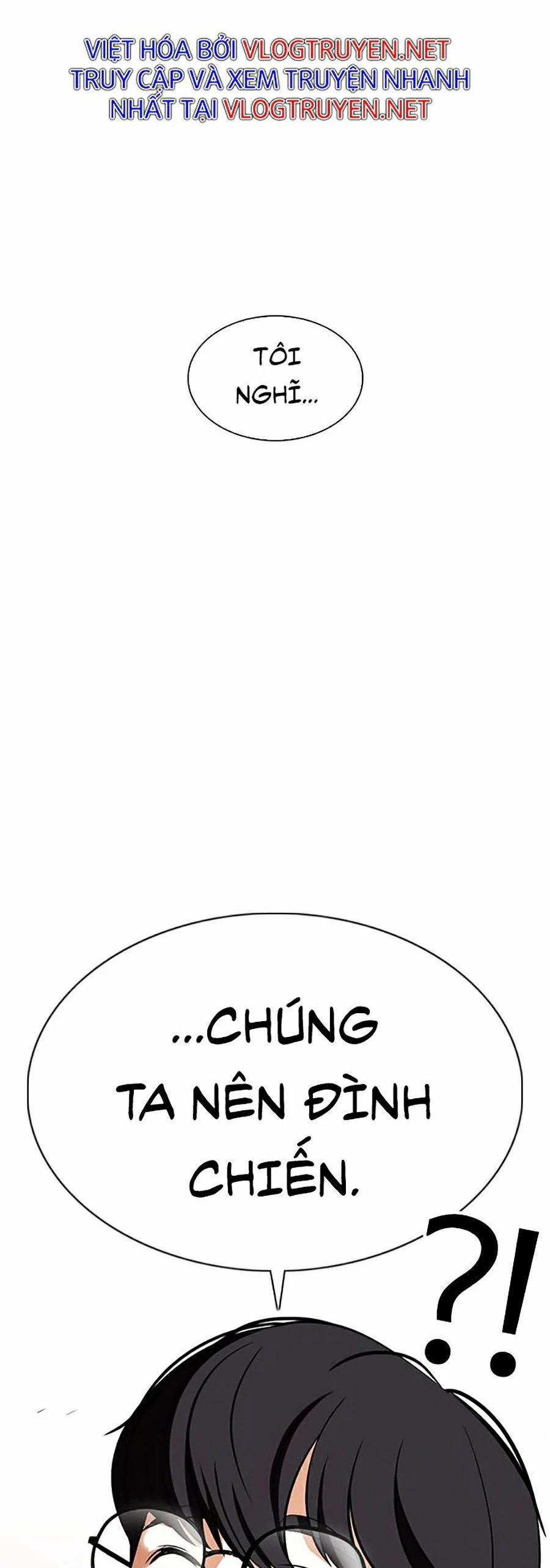 Hoán Đổi Diệu Kỳ 349 trang 7