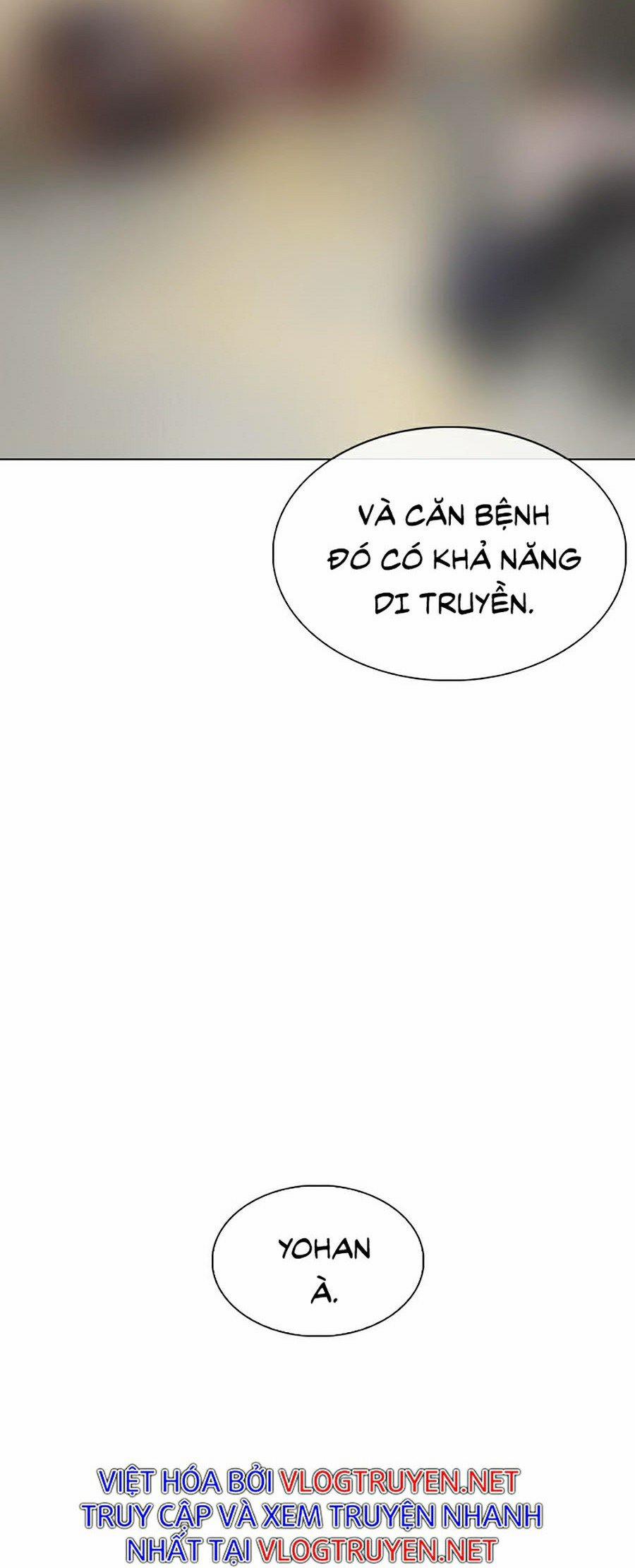 Hoán Đổi Diệu Kỳ 349 trang 76