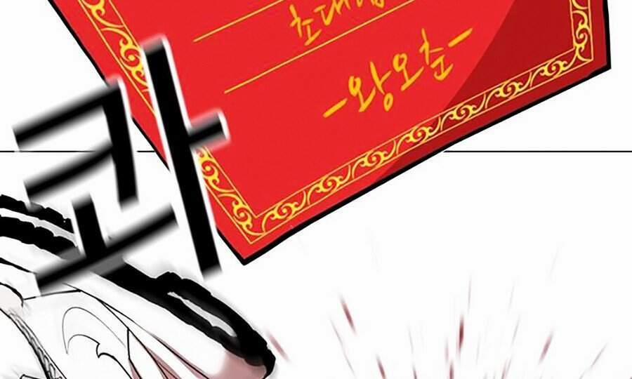 Hoán Đổi Diệu Kỳ 350 trang 123