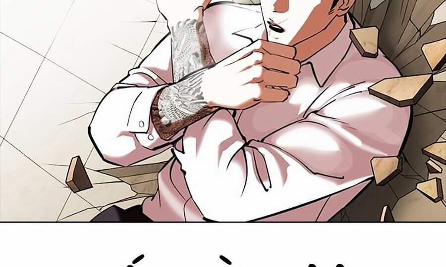 Hoán Đổi Diệu Kỳ 350 trang 147